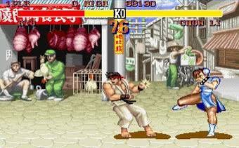 Street Fighter 2 Download for PC (2026) — The Arcade Classic That Built the Fighting Game Genre